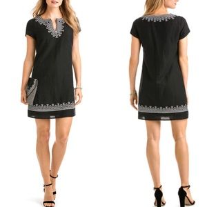 Vineyard Vines Embroidered Shift Dress